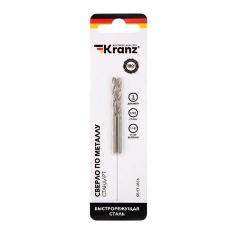 Сверло по металлу Kranz 3,0х61х33 мм 2 шт. [KR-91-0556]