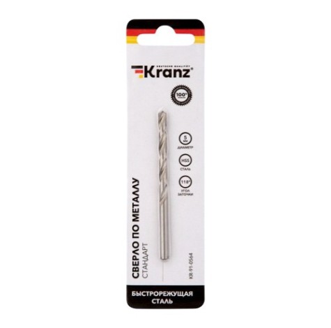 Сверло по металлу Kranz 5,0х86х52 мм [KR-91-0564]