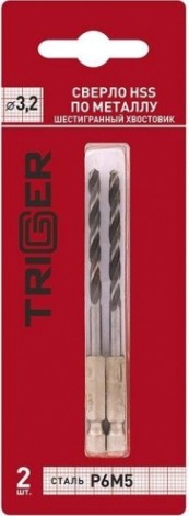 Сверло по металлу TRIGGER 73432 с шестигр. хвостовиком р6м5 3,2мм (2шт.) [тов-147791]