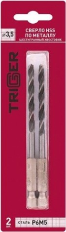 Сверло по металлу TRIGGER 73435 с шестигр. хвостовиком р6м5 3,5мм (2шт.) [тов-147792]