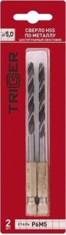 Сверло по металлу TRIGGER 73450 с шестигр. хвостовиком р6м5 5мм (2шт.) [тов-147795]