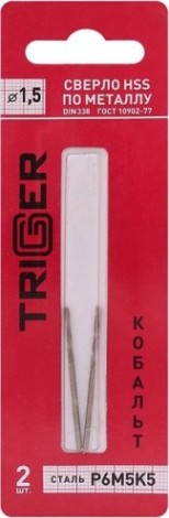Сверло по металлу TRIGGER 74215 КОБАЛЬТ 1,5мм р6м5к5 (2шт.) [тов-122256]