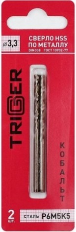Сверло по металлу TRIGGER 74233 КОБАЛЬТ 3,3мм р6м5к5 (2шт.) [тов-122260]