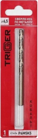 Сверло по металлу TRIGGER 74265 КОБАЛЬТ 6,5мм р6м5к5 [тов-122268]