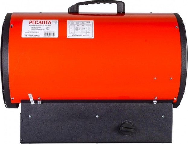 Тепловая пушка электрическая Ресанта ТЭП-15000К [67/1/11]