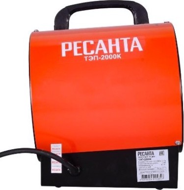 Тепловая пушка электрическая Ресанта ТЭП- 2000К [67/1/7]