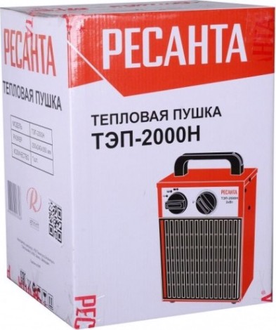 Тепловая пушка электрическая Ресанта ТЭП-2000Н [67/1/17]