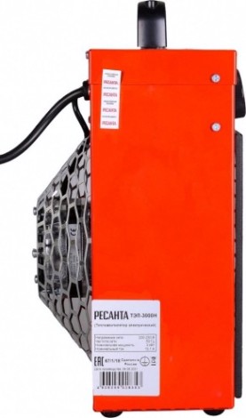 Тепловая пушка электрическая Ресанта ТЭП-3000Н [67/1/18]