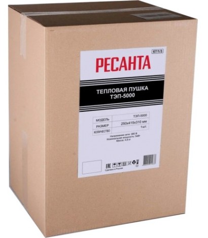 Тепловая пушка электрическая Ресанта ТЭП- 5000 [67/1/3]