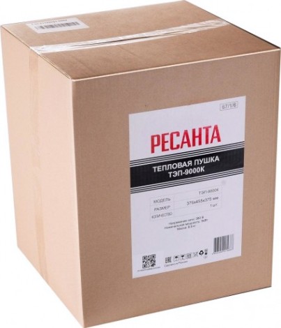 Тепловая пушка электрическая Ресанта ТЭП- 9000К [67/1/6]