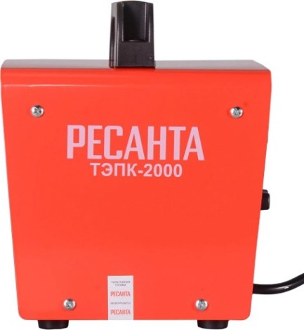 Тепловая пушка электрическая Ресанта ТЭПК-2000 [67/1/21]