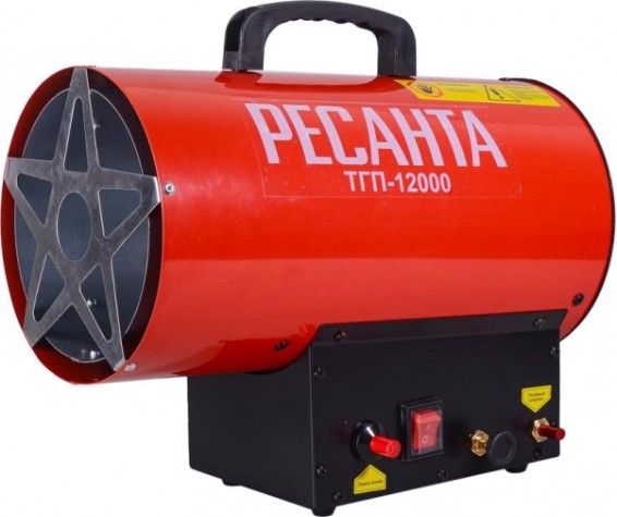 Тепловая пушка газовая Ресанта ТГП-12000 [67/1/46]