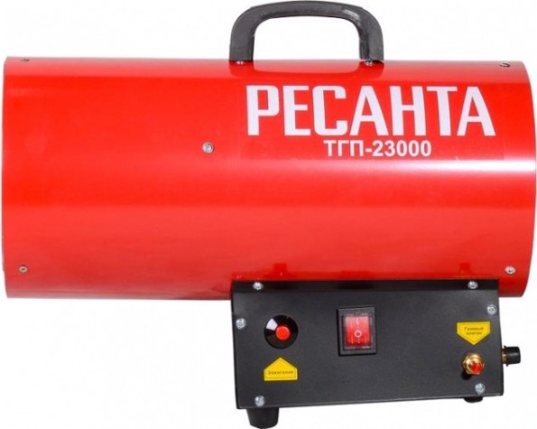 Тепловая пушка газовая Ресанта ТГП-23000 [67/1/42]