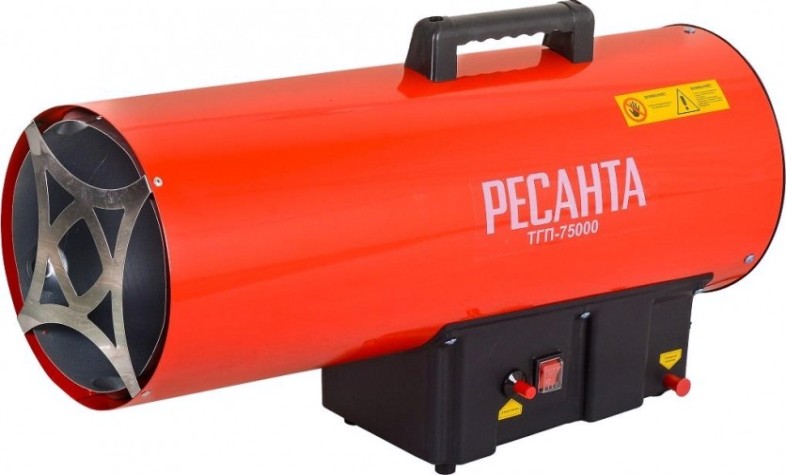 Тепловая пушка газовая Ресанта ТГП-75000 [67/1/29]