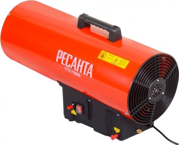 Тепловая пушка газовая Ресанта ТГП-75000 [67/1/29]