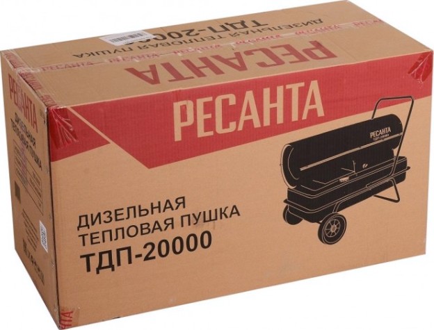 Тепловая пушка на дизтопливе прямого нагрева Ресанта ТДП-20000 [67/1/9]