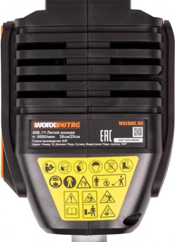 Триммер аккумуляторный Worx NITRO WG186E.92 без АКБ и ЗУ бесщеточный [WG186E.92]