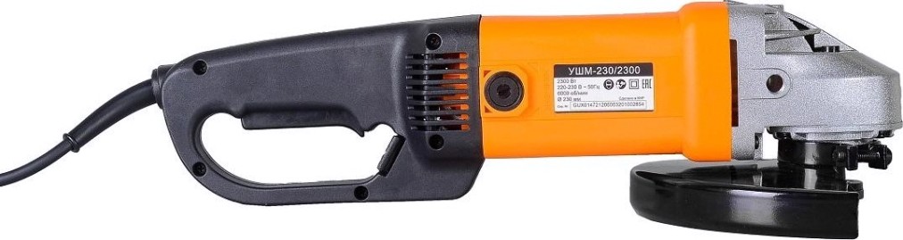 Углошлифмашина ВИХРЬ УШМ-230/2300 [72/12/6]