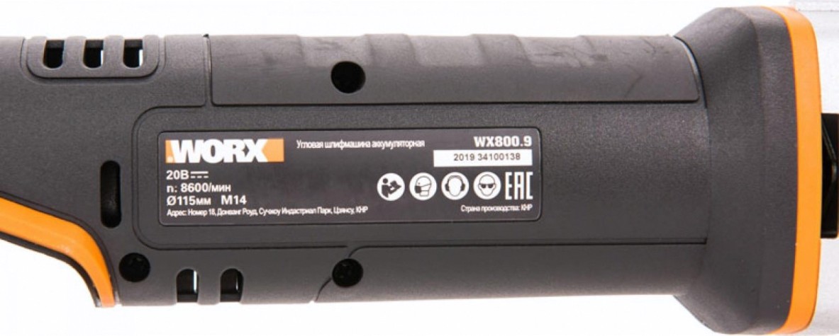 Угловая шлифмашина аккумуляторная Worx WX800.9 без АКБ и ЗУ [WX800.9]