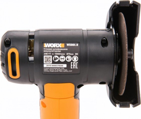 Угловая шлифмашина аккумуляторная Worx WX801.9 без АКБ и ЗУ [WX801.9]