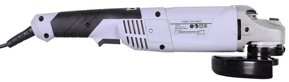 Угловая шлифмашина Ресанта УШМ-125/1400Э [75/12/5]