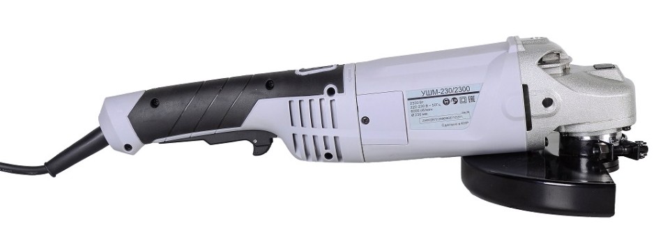 Угловая шлифмашина Ресанта УШМ-230/2300 [75/12/9]