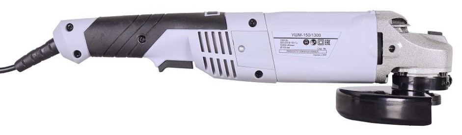 Угловая шлифмашина сетевая Ресанта УШМ-125/1100 [75/12/3]