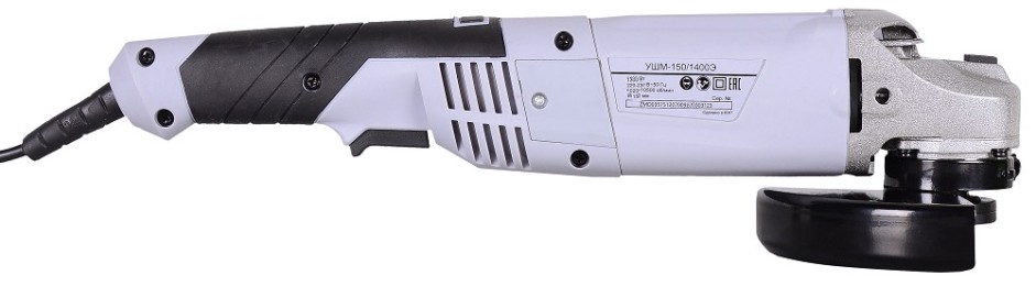 Угловая шлифмашина сетевая Ресанта УШМ-150/1400Э [75/12/7]