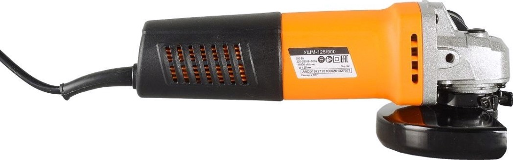 Угловая шлифмашина ВИХРЬ УШМ- 125/900 [72/12/1]