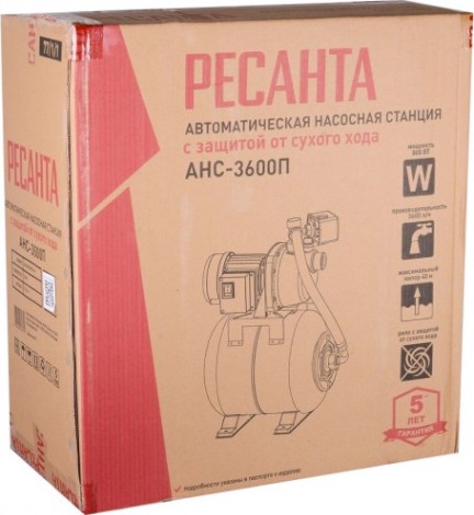 Установка для водоснабжения Ресанта АНС-3600П [77/1/1]