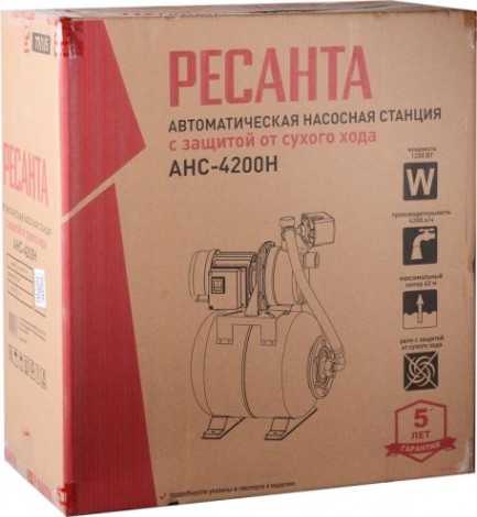 Установка для водоснабжения Ресанта АНС-4200Н [77/1/5]