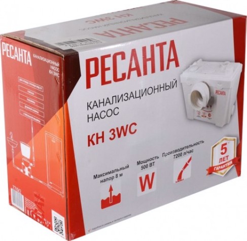 Установка канализационная Ресанта КН 3WC [77/9/2]