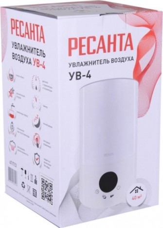 Увлажнитель воздуха Ресанта УВ-4 (6) [67/7/2]